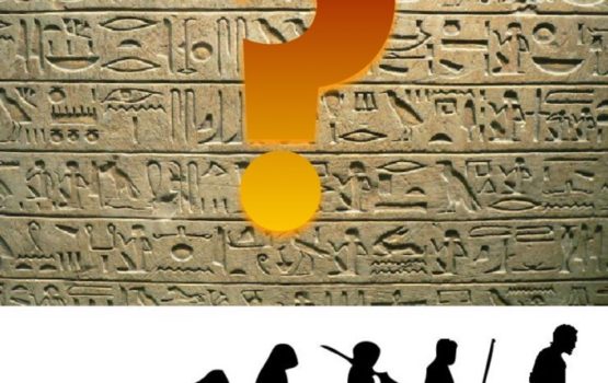 Archaeologist Discovers Hieroglyphics that Predate Del the Funky Homosapien